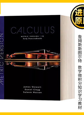 微积分 第9版 英文原版 Calculus Early Transcendentals 詹姆斯斯图尔特 精装 数学微积分知识学习教材James Stewart英语书籍