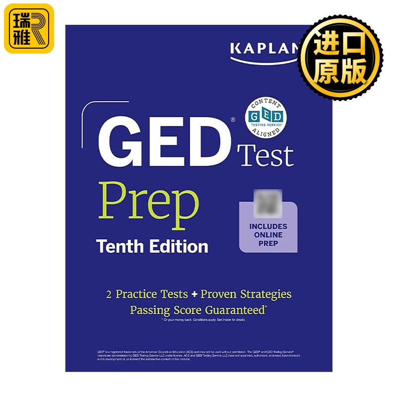 英文原版 GED Test Prep 卡普兰GED考试备考指南 含诊断预测试+2套试题+1千道练习+在线视频资源 英文版 进口英语原版书籍
