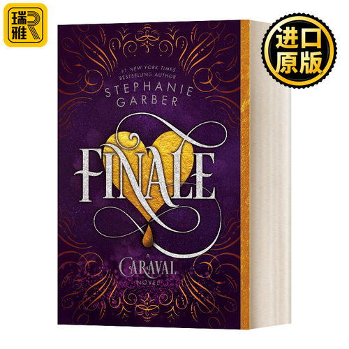 终曲卡拉维尔帆船3英文原版