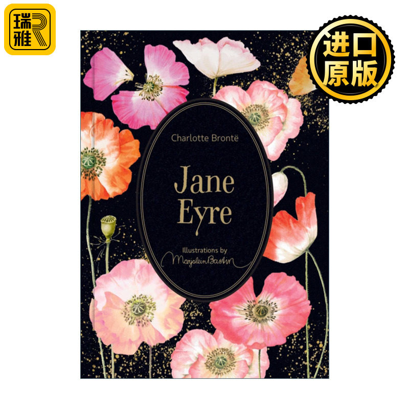 Jane Eyre 简爱 精装收藏 彩色插图版 插画师荷兰水彩画家Marjolein Bastin