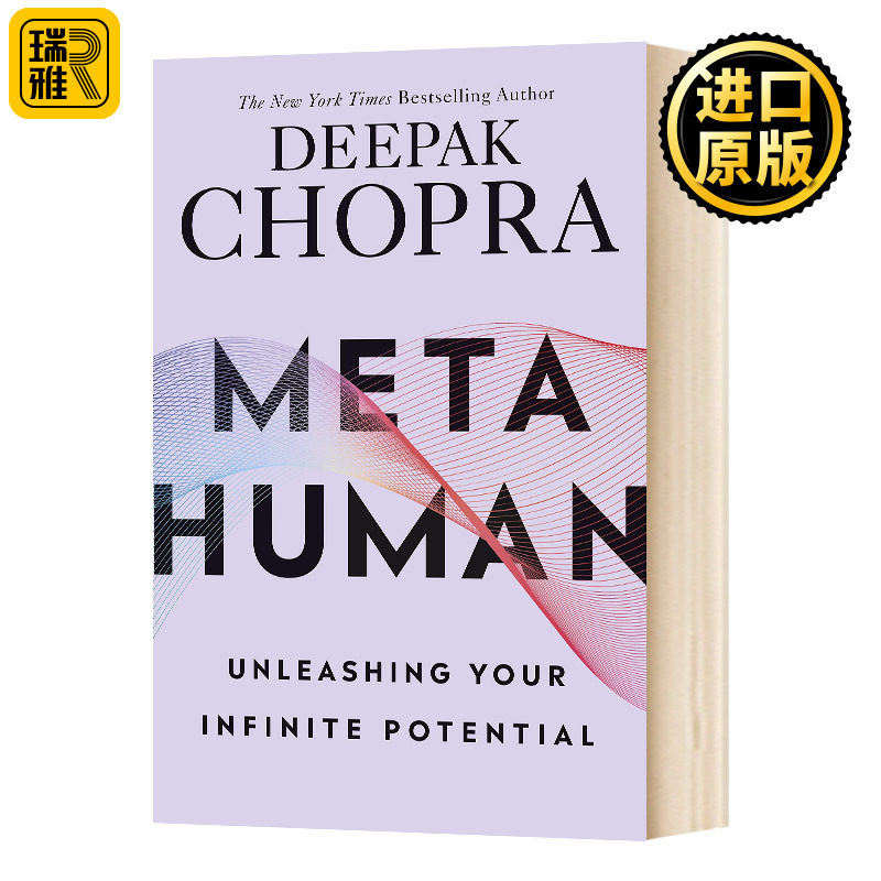 超越人类 英文原版 Metahuman 迪帕克·乔普拉 英文版 DEEPAK CHOPRA 进口英语原版书籍