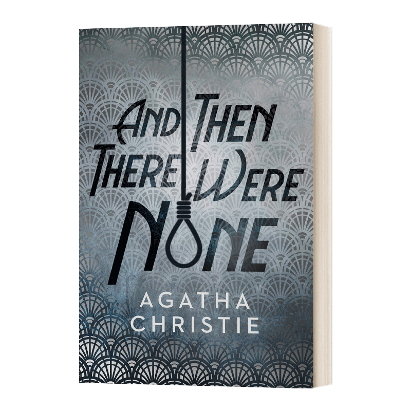无人生还 新封面精装版 英文原版 And Then There Were None 阿加莎·克里斯蒂 经典作品 侦探推理小说 英文版 进口英语原版书籍