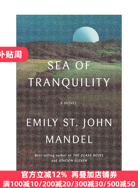 正版 Sea of Tranquility 英文原版 进口英语书籍
