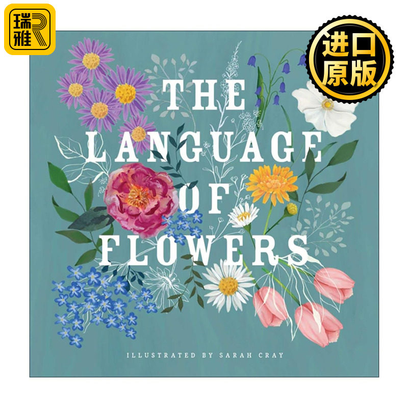 英文原版 The Language of Flowers 花语 生活美学 英文版 进口英语原版书籍
