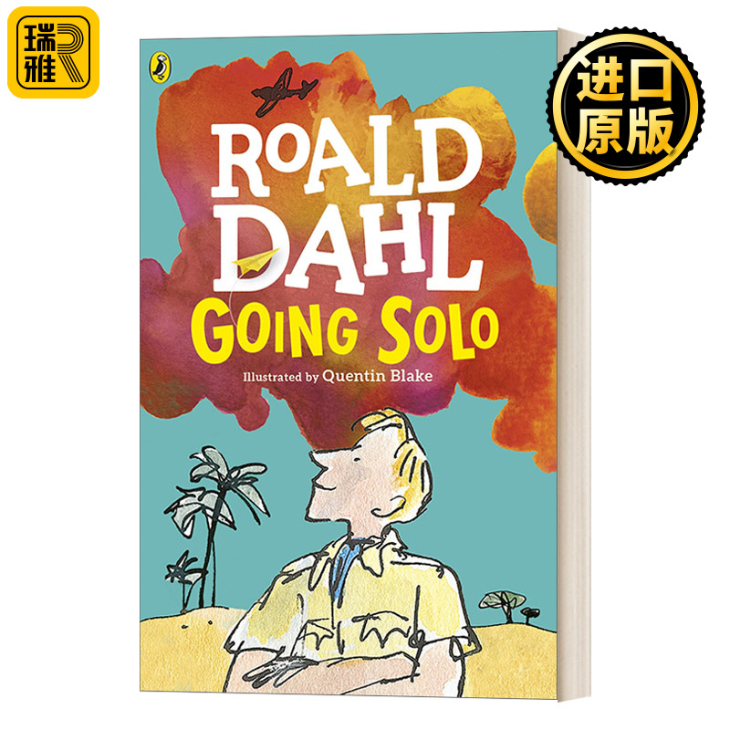 Going Solo