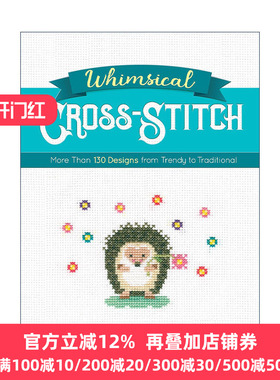 Whimsical CrossStitch 130 Cari Buziak