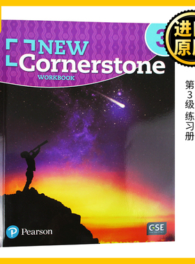 美国ESL综合小学教材 第3级 练习册 New Cornerstone Grade 3 Workbook 英文原版 Pearson 英文版进口原版英语书籍