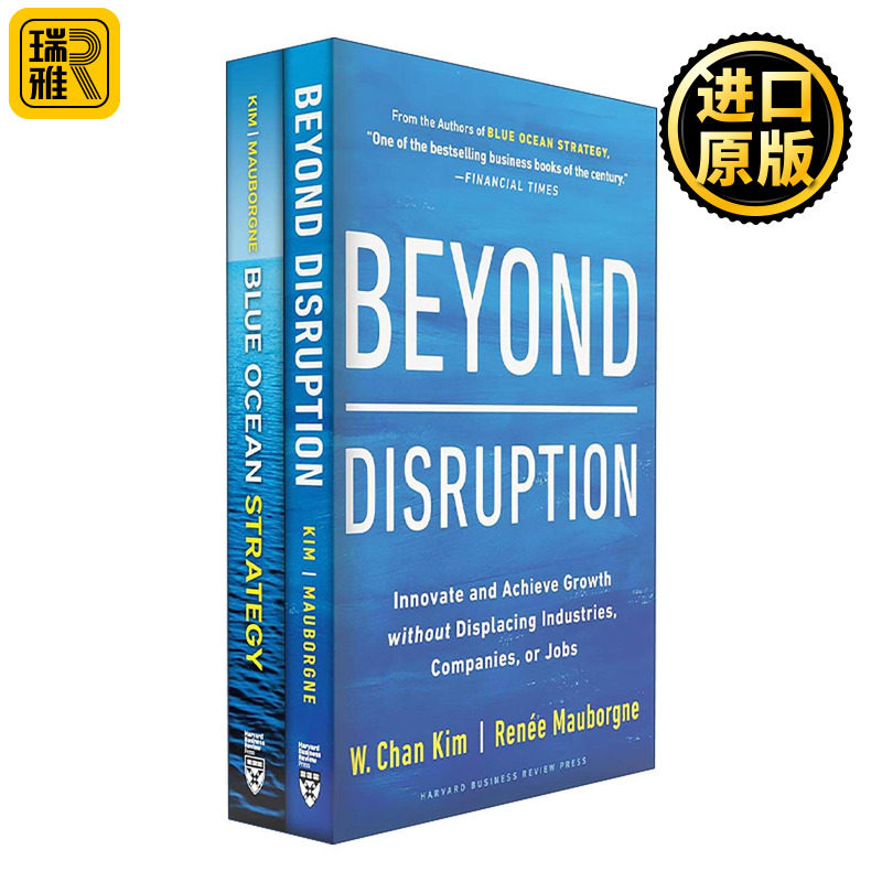 英文原版 Blue Ocean Strategy + Beyond Disruption Collection 2 Books 蓝海战略 超越颠覆 两册精装盒装套装 英文版 进口书籍