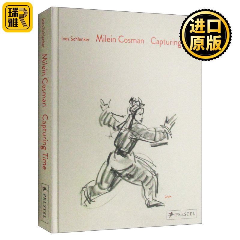 Milein Cosman: Capturing Time 米林科斯曼：捕捉时间 精装 英文原版