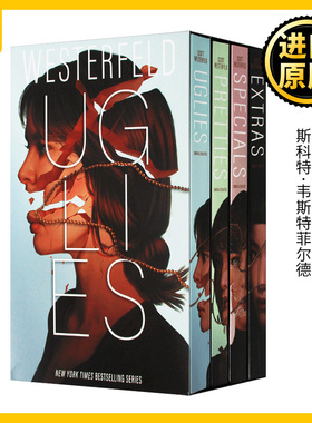 英文原版 Uglies Boxed Set Uglies Pretties Specials Extras 丑人儿系列4册盒装 科幻小说 英文版 进口英语原版书籍