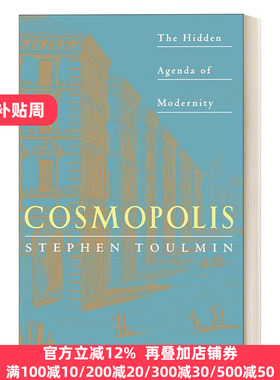 Cosmopolis 都市：现代性的隐藏议题 哲学 世界史 Stephen Toulmin