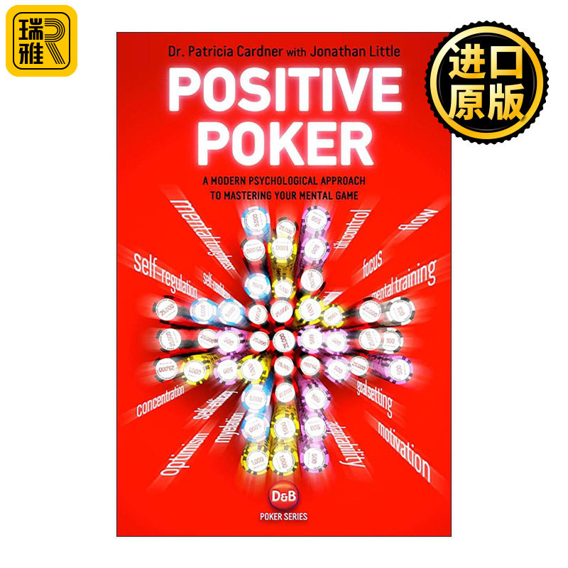 英文原版 Positive Poker 正效扑克 用现代心理学掌控你的心理游戏 英文版 进口英语原版书籍