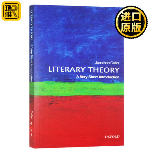 牛津通识读本 文学理论 Literary Theory Jonathan Culler 英文原版 乔纳森卡勒 OUP Oxford 全英文版进口原版英语书籍