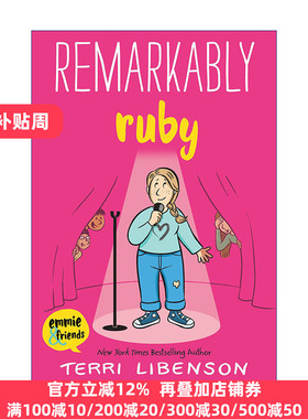 Remarkably Ruby 埃米和朋友们系列 惊人的鲁比 中学冒险故事