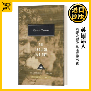 英国病人 Patient 精装 收藏版 Ondaatje The Michael English