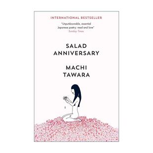 英文原版 Salad Anniversary 沙拉纪念日 俵万智 三行情诗短歌集 角川短歌赏 英文版 进口英语原版书籍