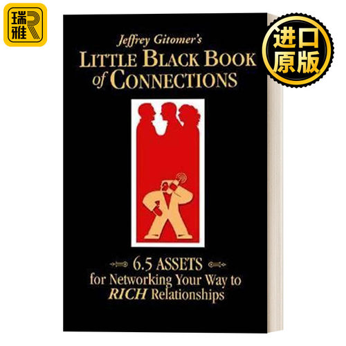 英文原版 The Little Black Book of Connections 职场小黑书 Jeffrey Gitomer杰弗里·吉特默 职场人际关系 社交沟通 精装