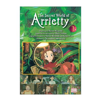 英文原版 The Secret World of Arrietty Film Comic Vol.1 借东西的小人阿莉埃蒂1 同名电影 宫崎骏 英文版 进口英语原版书籍