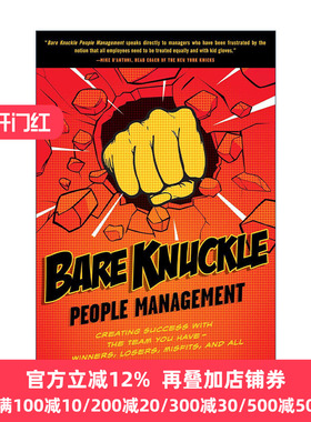 Bare Knuckle People Management Sean ONeil