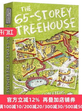 小屁孩树屋历险记 65层疯狂树屋 英文原版 The 65-Storey Treehouse 小说桥梁章节书 儿童图画故事书 Andy Griffiths 进口英语书籍