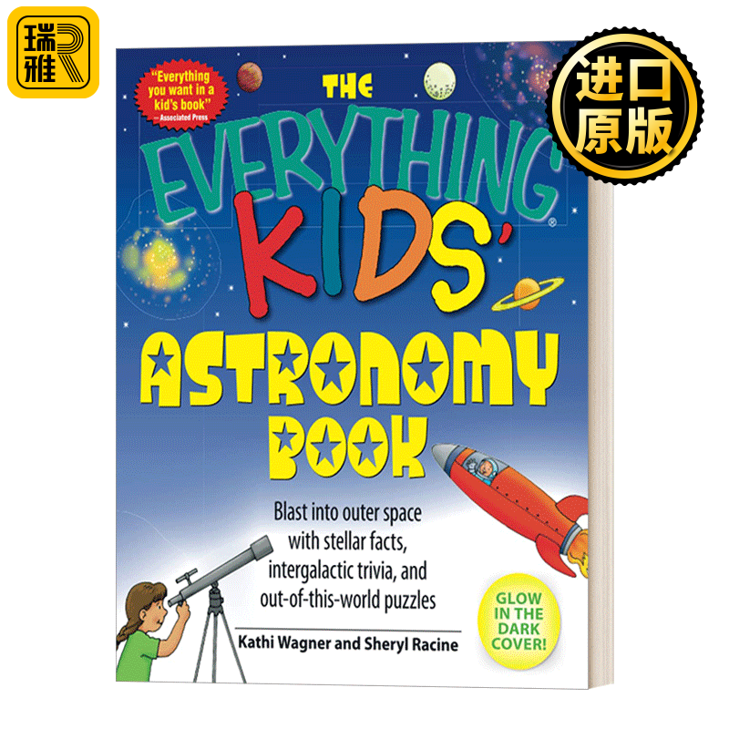 The Everything Kids' Astronomy Book 孩子的百宝箱 天文学 探索恒星奥秘、挑战宇宙谜题 英文原版