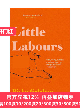 Little Labours