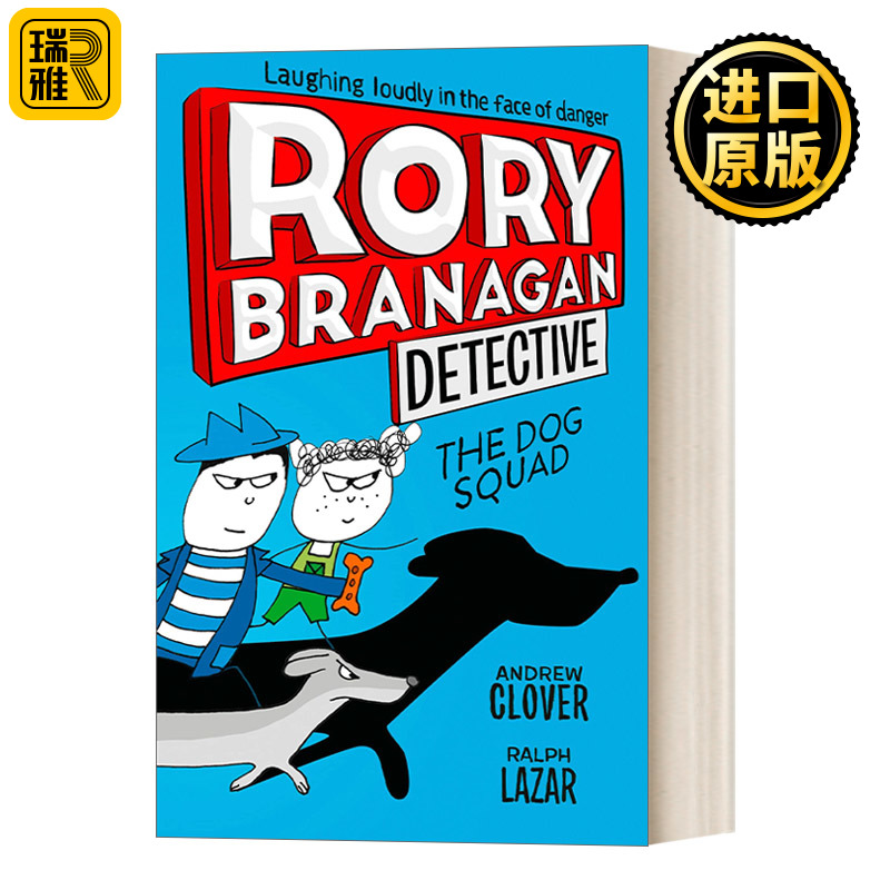 Rory Branagan Detective mdash The Dog Squad