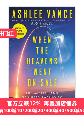 When the Heavens Went on Sale 当天堂可出售 格格不入和天才竞相让太空触手可及