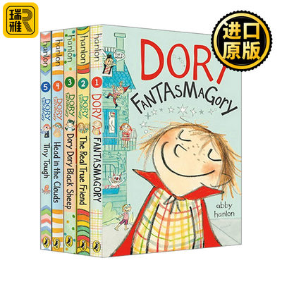 英文原版 Dory Fantasmagory 爱幻想的多莉 1-5册 小学生课外阅读章节书 幻想小说 英文版 Abby Hanlon 进口英语原版书籍