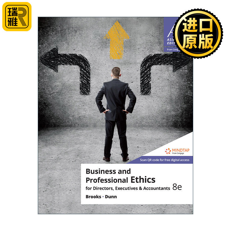 Business and Professional Ethics 商业伦理与会计职业道德 第8版  英文原版