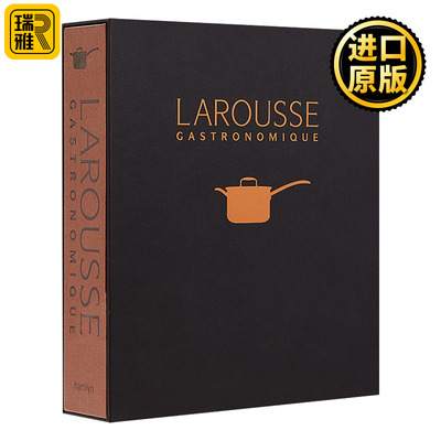 New Larousse Gasronomique   拉鲁斯美食百科全书