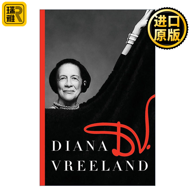 英文原版 D.V. 戴安娜弗里兰 时尚女皇 英文版 进口英语原版书籍