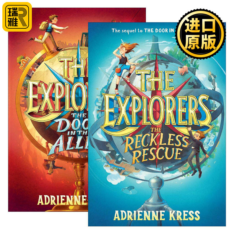 英文原版 The Explorers 探险者系列2册 儿童推理冒险小说 Adrienne Kress 英文版 进口英语原版书籍