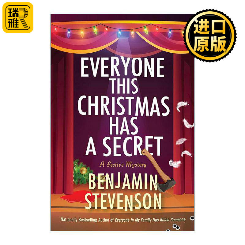 英文原版 Everyone This Christmas Has a Secret 这个圣诞节每人都有一个秘密 精装 英文版 进口英语原版书籍