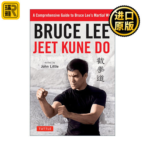 英文原版 Bruce Lee Jeet Kune Do 李小龙截拳道 武道综合指南 英文版 进口英语原版书籍