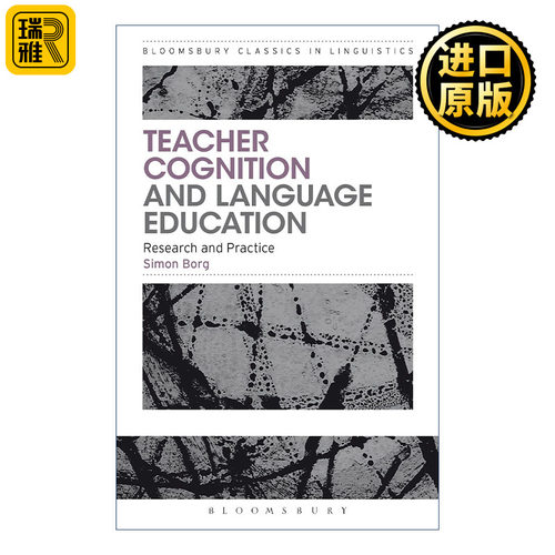 Teacher Cognition and Language Education 教师认知与语言教育 语言学经典系列