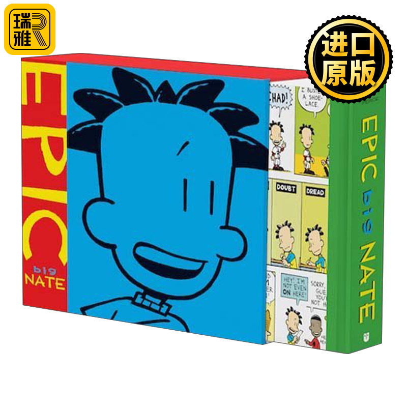 Epic Big Nate 大内特 我们班有个捣蛋王 精装漫画收藏合集 精装 英文原版儿童漫画