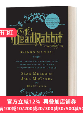 鸡尾酒单 The Dead Rabbit Drinks Manual 美国纽约知名酒吧 精装 Sean Muldoon