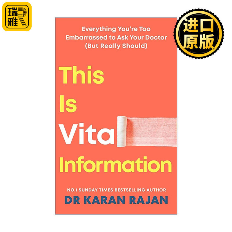 英文原版 This is Vital Information 关键健康真相 那些羞于启齿却必须知道的医学常识 英文版 进口英语原版书籍