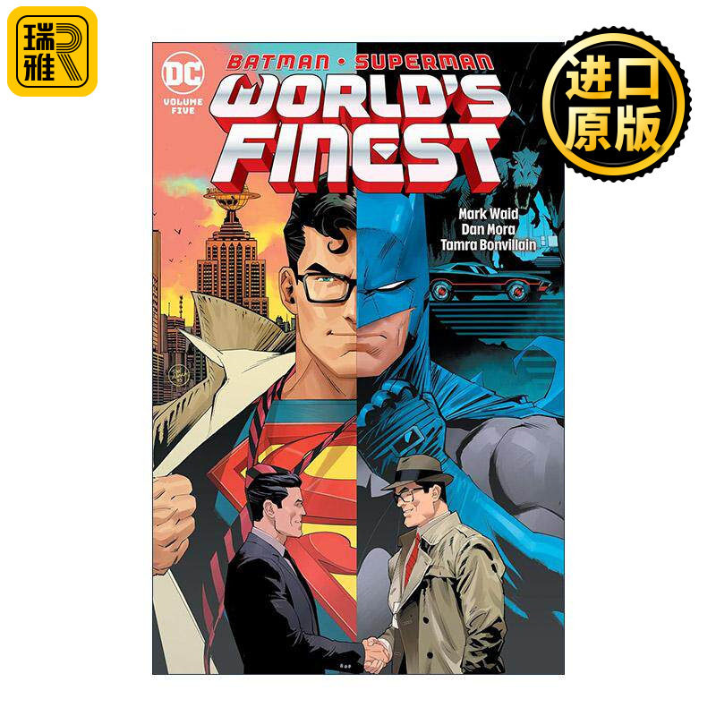Batman/Superman: World's Finest Vol. 5: Secret Origins 蝙蝠侠 超人 世界至佳拍档 卷五 秘密起源 DC漫画 马克·怀德 精装