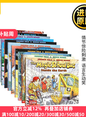 神奇校车系列11册 彩绘版 英文原版绘本 The Magic School Bus 第一辑 章节读物 儿童科普图画书 的魔法校巴正版全套桥梁 英语书籍