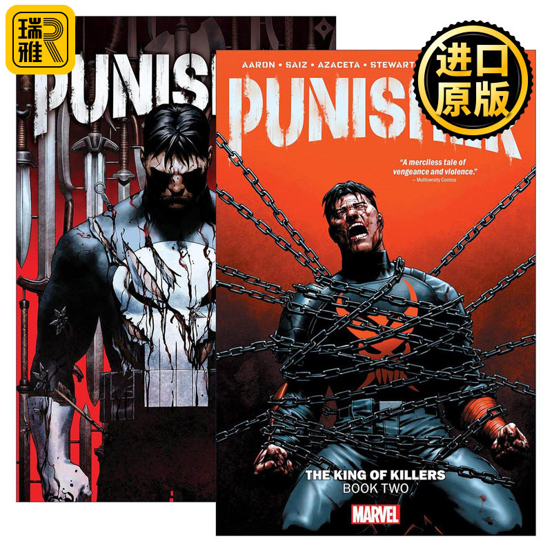 英文原版 Punisher The King of Killers 惩罚者 杀手之王系列2册 漫威漫画 Jason Aaron 英文版 进口英语原版书籍