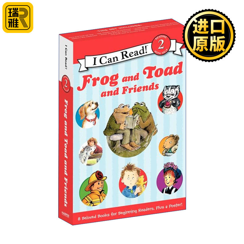 Frog and Toad and Friends Box Set 青蛙和朋友们 8册套装 I Can Read 分级阅读