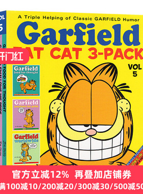 正版 Garfield Fat Cat 3Pack #5 加菲猫漫画 3本套装 5