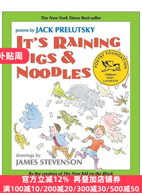 英文原版 It's Raining Pigs & Noodles 下雨下猪下面条 美国父母推荐奖 儿童绘本诗集 英文版 进口英语原版书籍