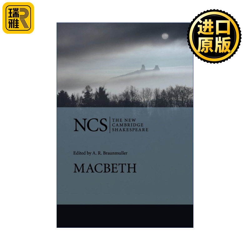 Macbeth 新编剑桥莎士比亚系列 麦克白 英文原版