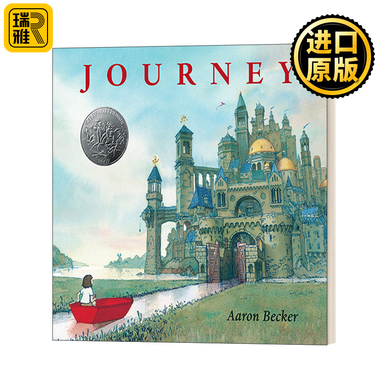 Aaron Becker's Wordless Trilogy : Journey - Aaron Becker儿童绘本