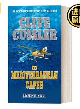 英文原版 The Mediterranean Caper 德克·皮特冒险系列 地中海海角 惊悚悬疑冒险小说 Clive Cussler 英文版 进口英语原版书籍