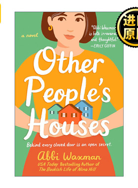 Other People's Houses 其他人的房子 女性小说 书痴妮娜的完美生活作者Abbi Waxman