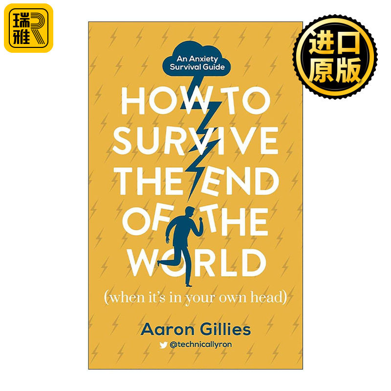 英文原版 How to Survive the End of the World 如何在世界末日中生存 焦虑生存指南 精装 Aaron Gillies 英文版进口英语原版书籍